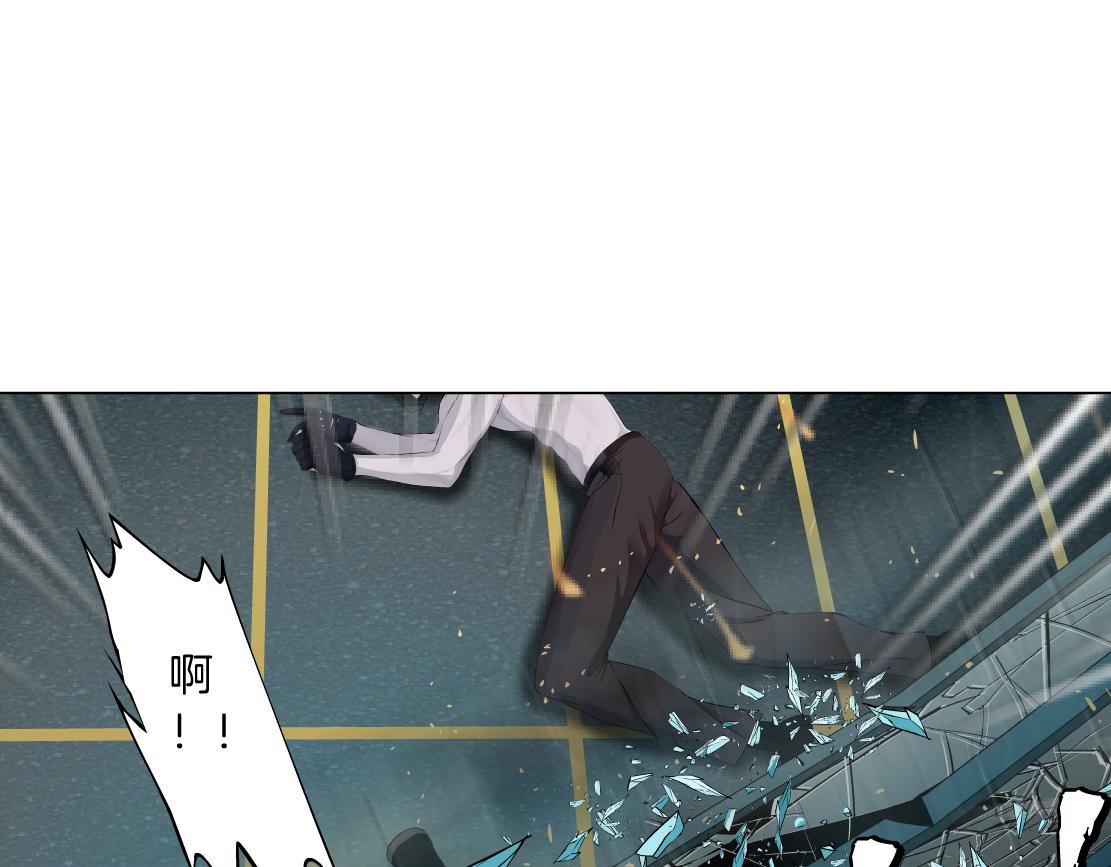 藤女韩漫全集-95【狂暴篇 】我只在乎你！无删减无遮挡章节图片 