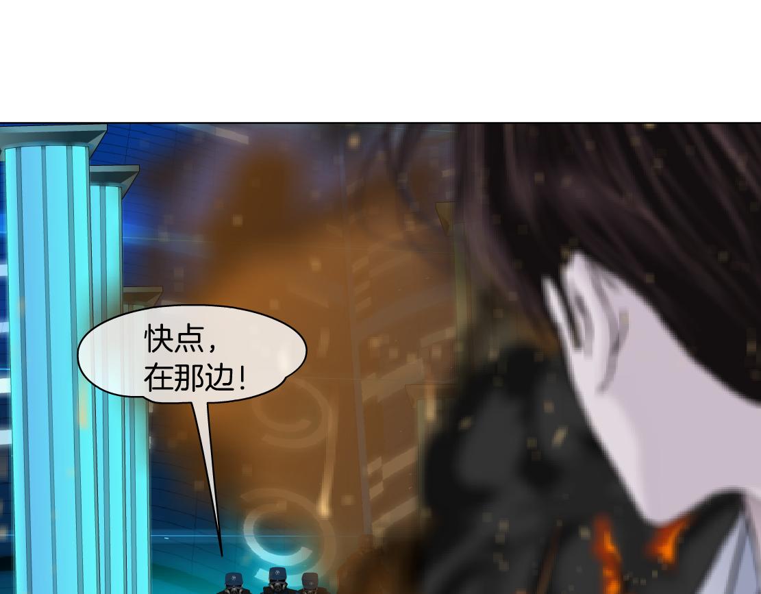 藤女韩漫全集-95【狂暴篇 】我只在乎你！无删减无遮挡章节图片 