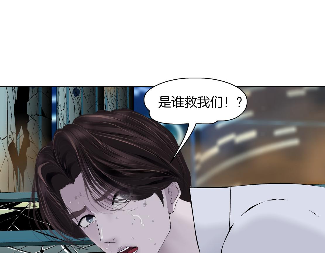 藤女韩漫全集-96【激情篇】有你才完整！无删减无遮挡章节图片 