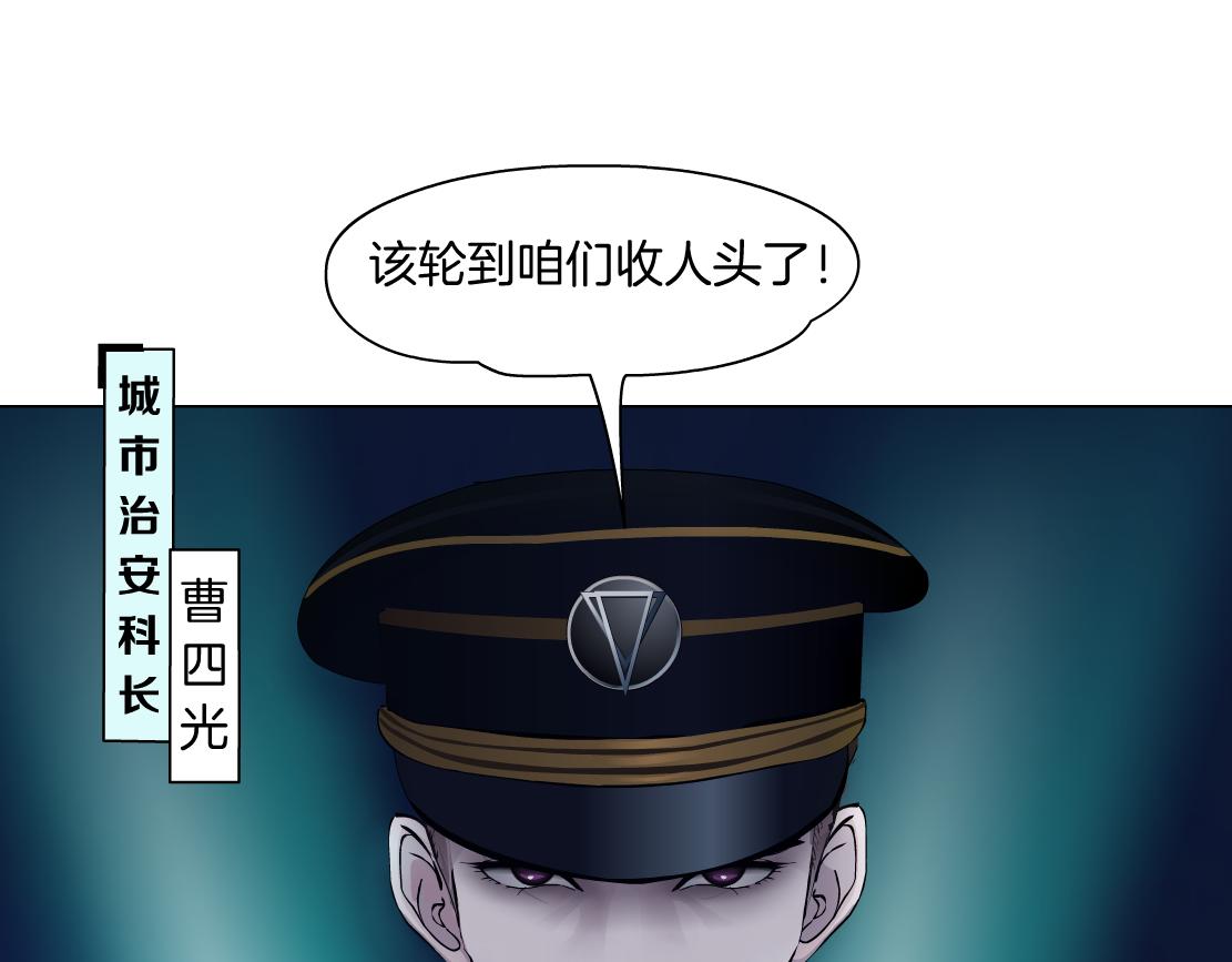 藤女韩漫全集-96【激情篇】有你才完整！无删减无遮挡章节图片 