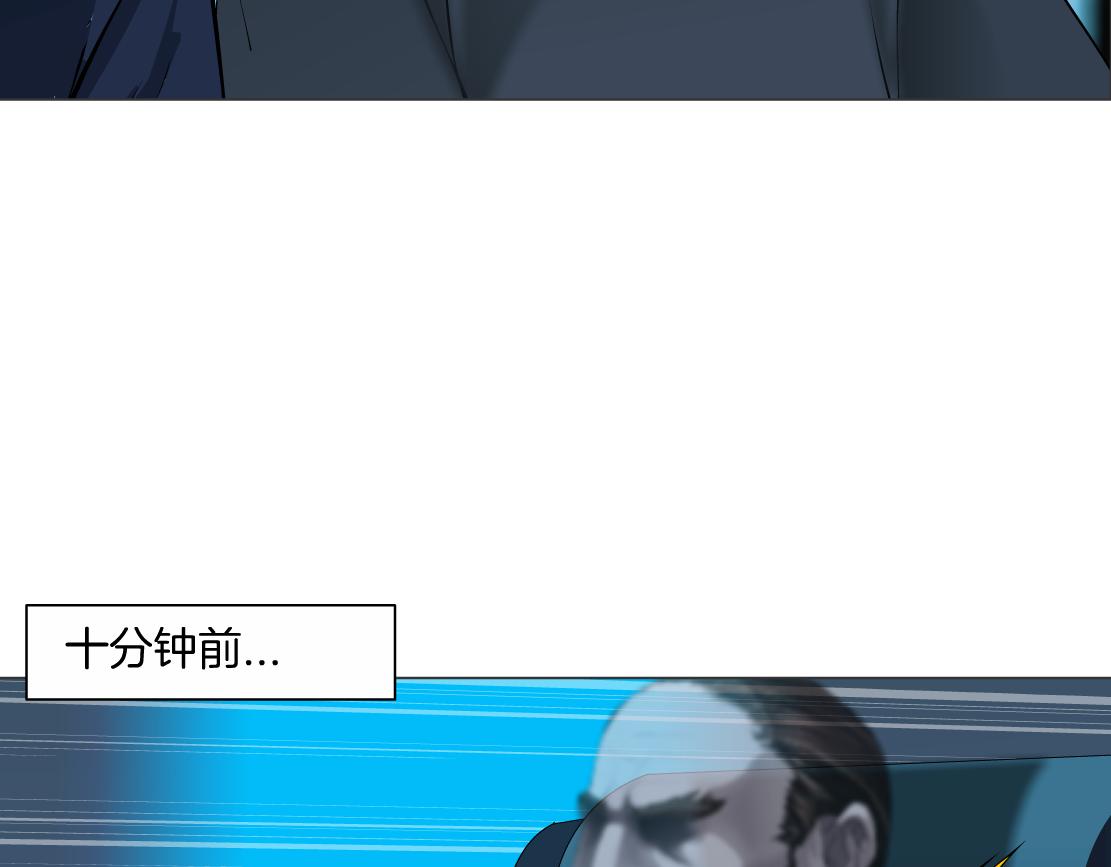 藤女韩漫全集-96【激情篇】有你才完整！无删减无遮挡章节图片 