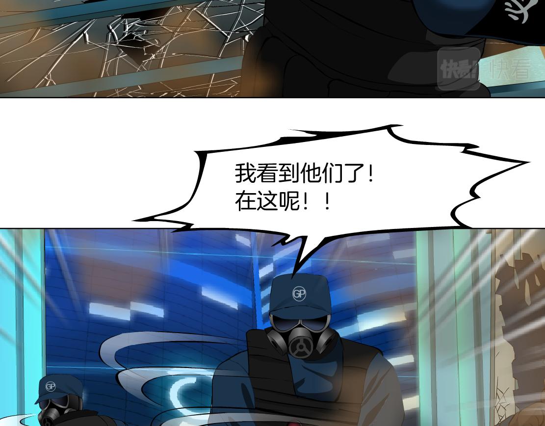 藤女韩漫全集-96【激情篇】有你才完整！无删减无遮挡章节图片 