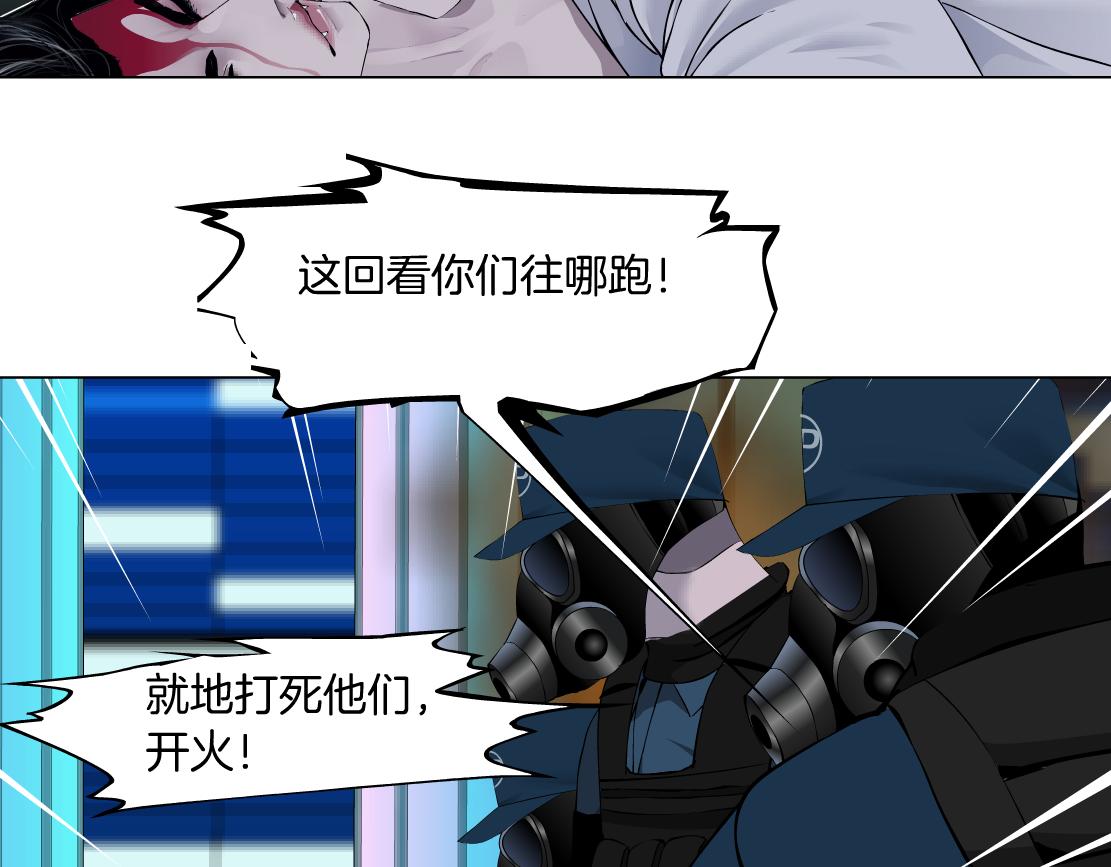 藤女韩漫全集-96【激情篇】有你才完整！无删减无遮挡章节图片 