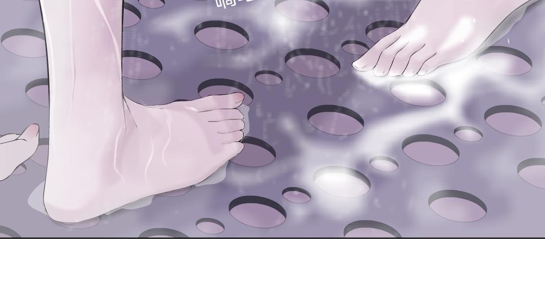藤女韩漫全集-96【激情篇】有你才完整！无删减无遮挡章节图片 