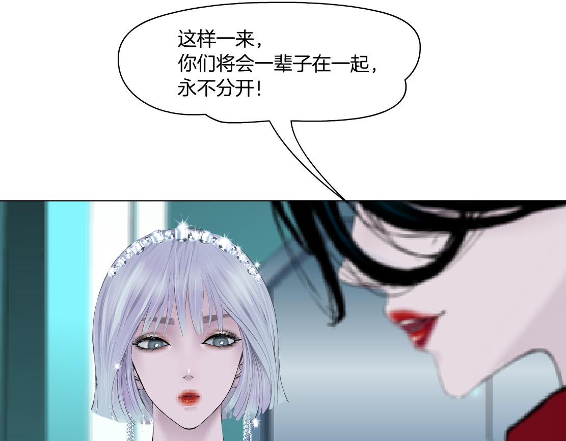 藤女韩漫全集-97【激情篇】最强百合CP！无删减无遮挡章节图片 
