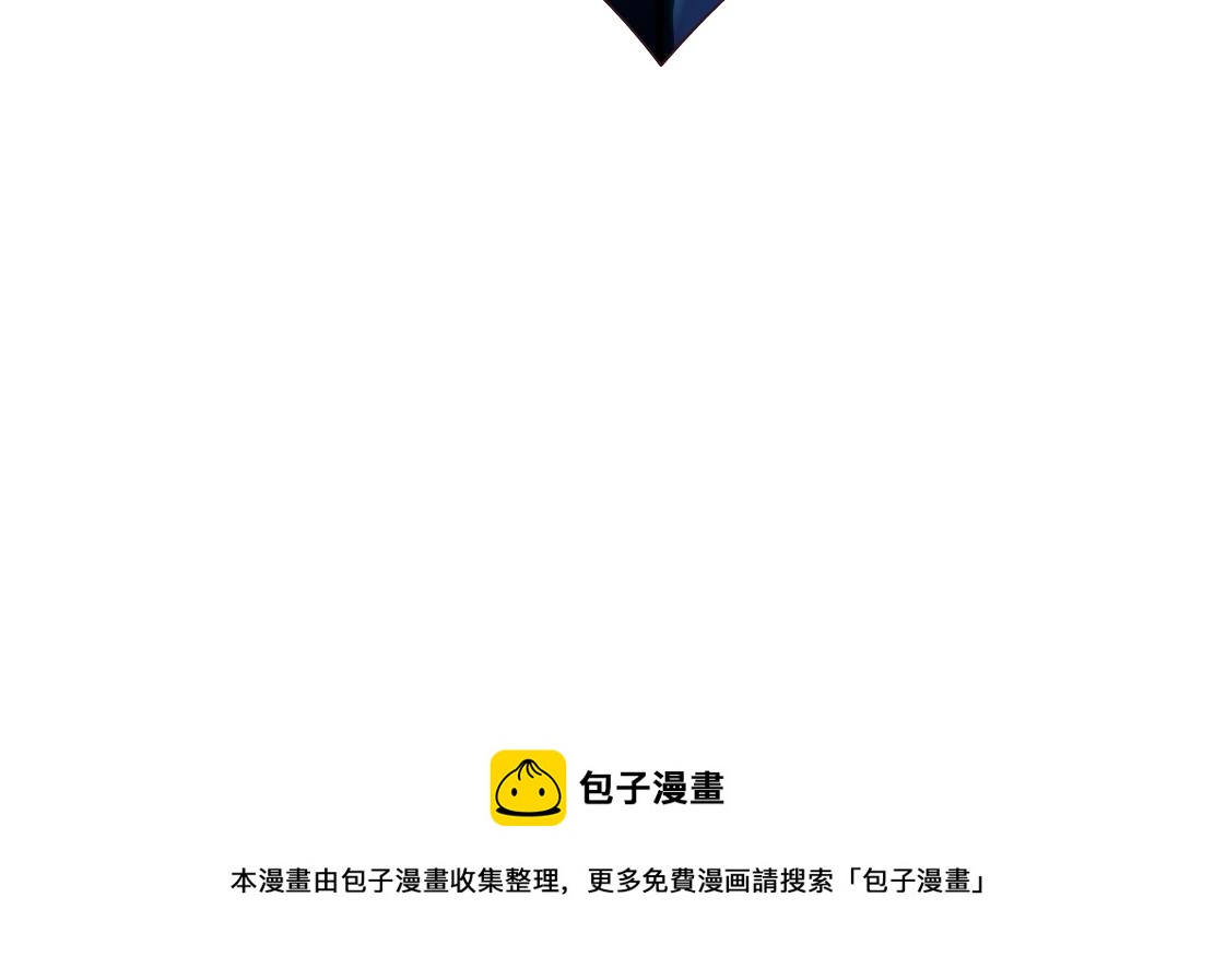 藤女韩漫全集-97【激情篇】最强百合CP！无删减无遮挡章节图片 