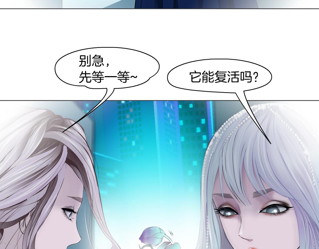 藤女韩漫全集-97【激情篇】最强百合CP！无删减无遮挡章节图片 