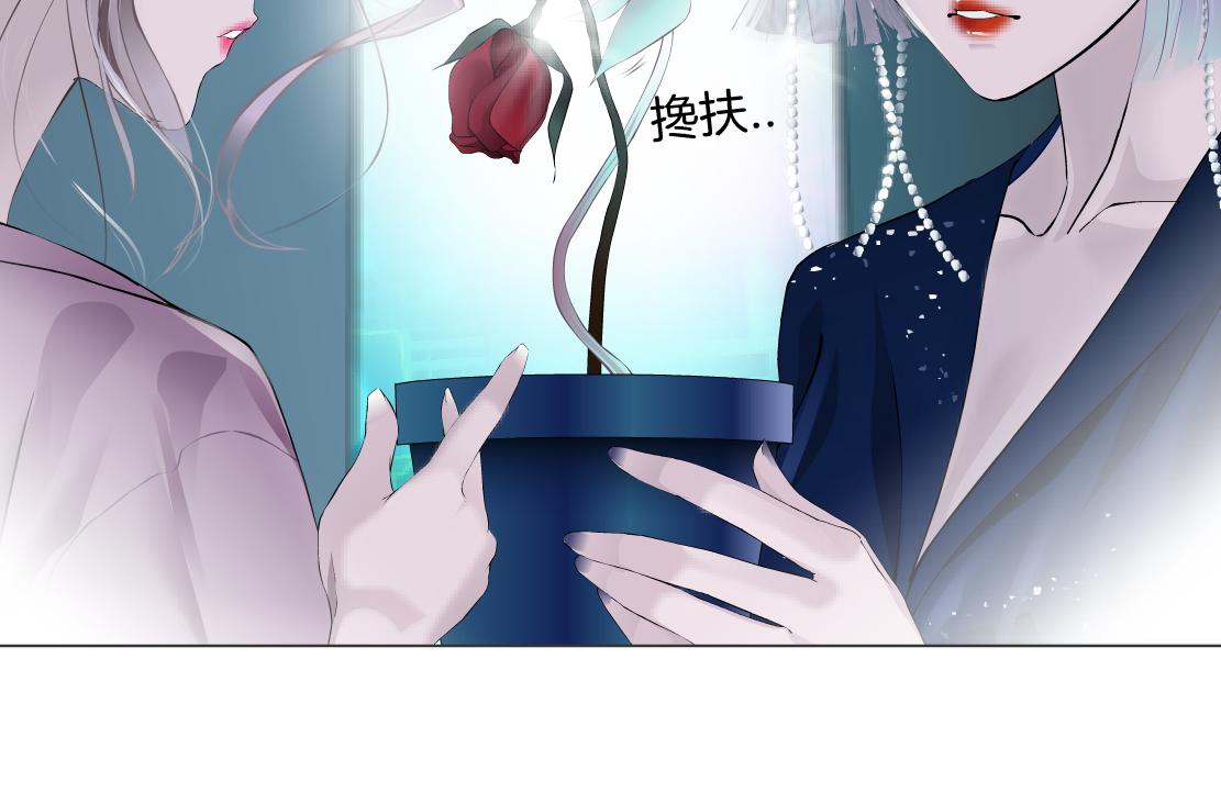 藤女韩漫全集-97【激情篇】最强百合CP！无删减无遮挡章节图片 