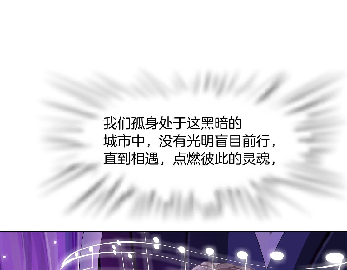 藤女韩漫全集-97【激情篇】最强百合CP！无删减无遮挡章节图片 