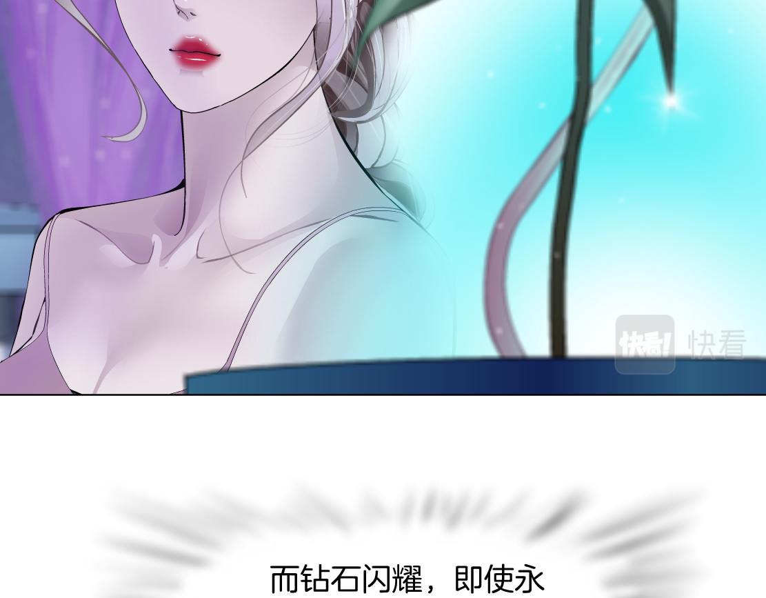 藤女韩漫全集-97【激情篇】最强百合CP！无删减无遮挡章节图片 