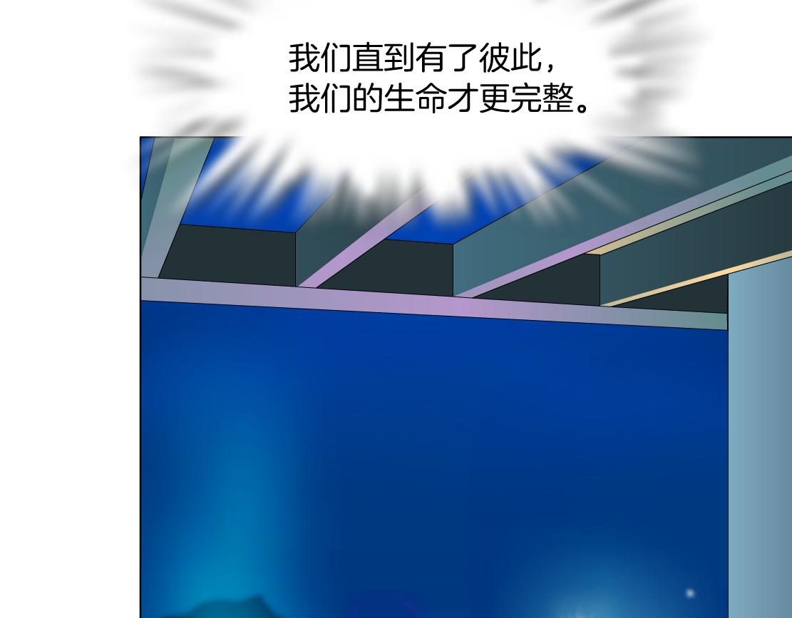 藤女韩漫全集-97【激情篇】最强百合CP！无删减无遮挡章节图片 