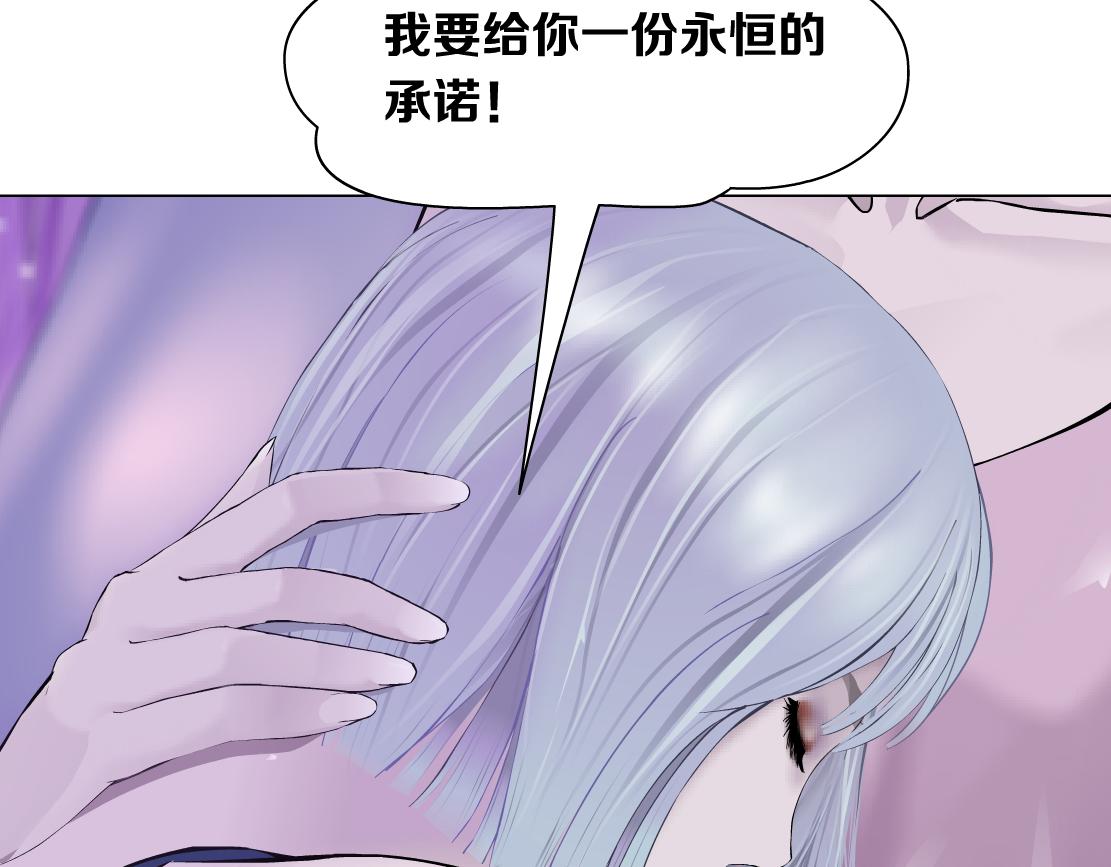 藤女韩漫全集-97【激情篇】最强百合CP！无删减无遮挡章节图片 