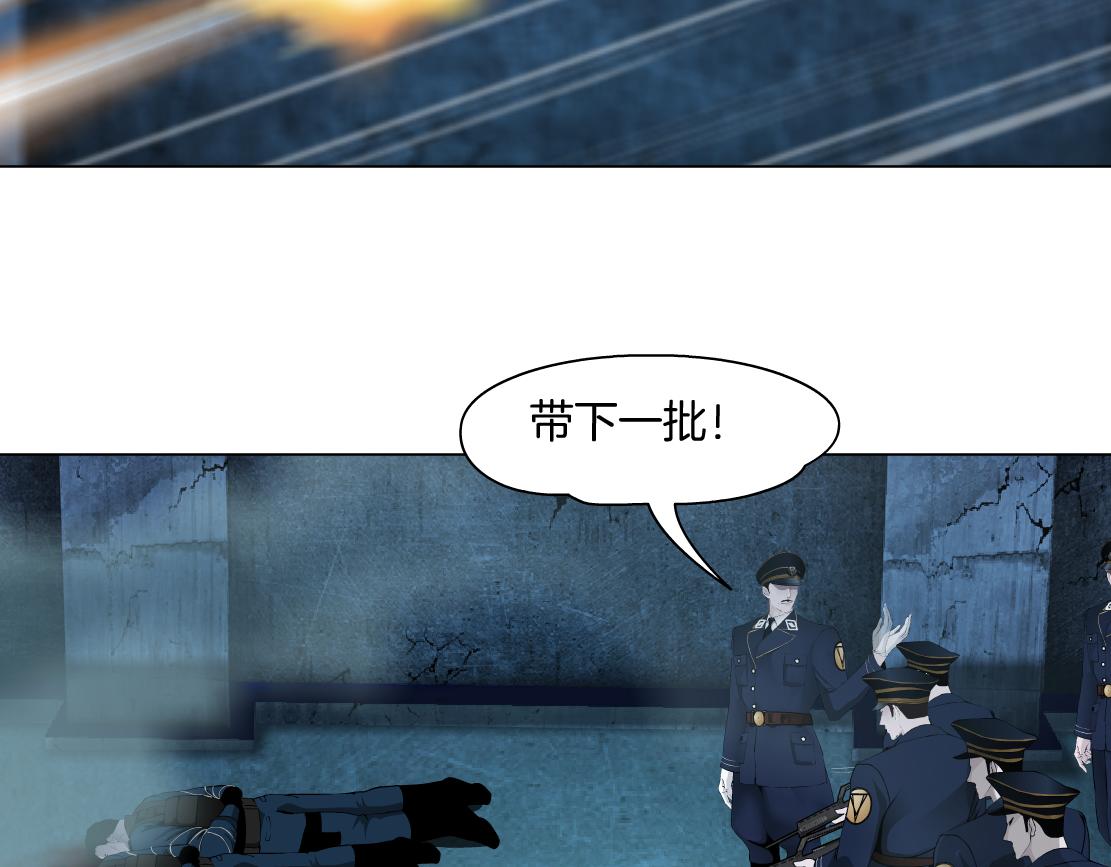 藤女韩漫全集-97【激情篇】最强百合CP！无删减无遮挡章节图片 