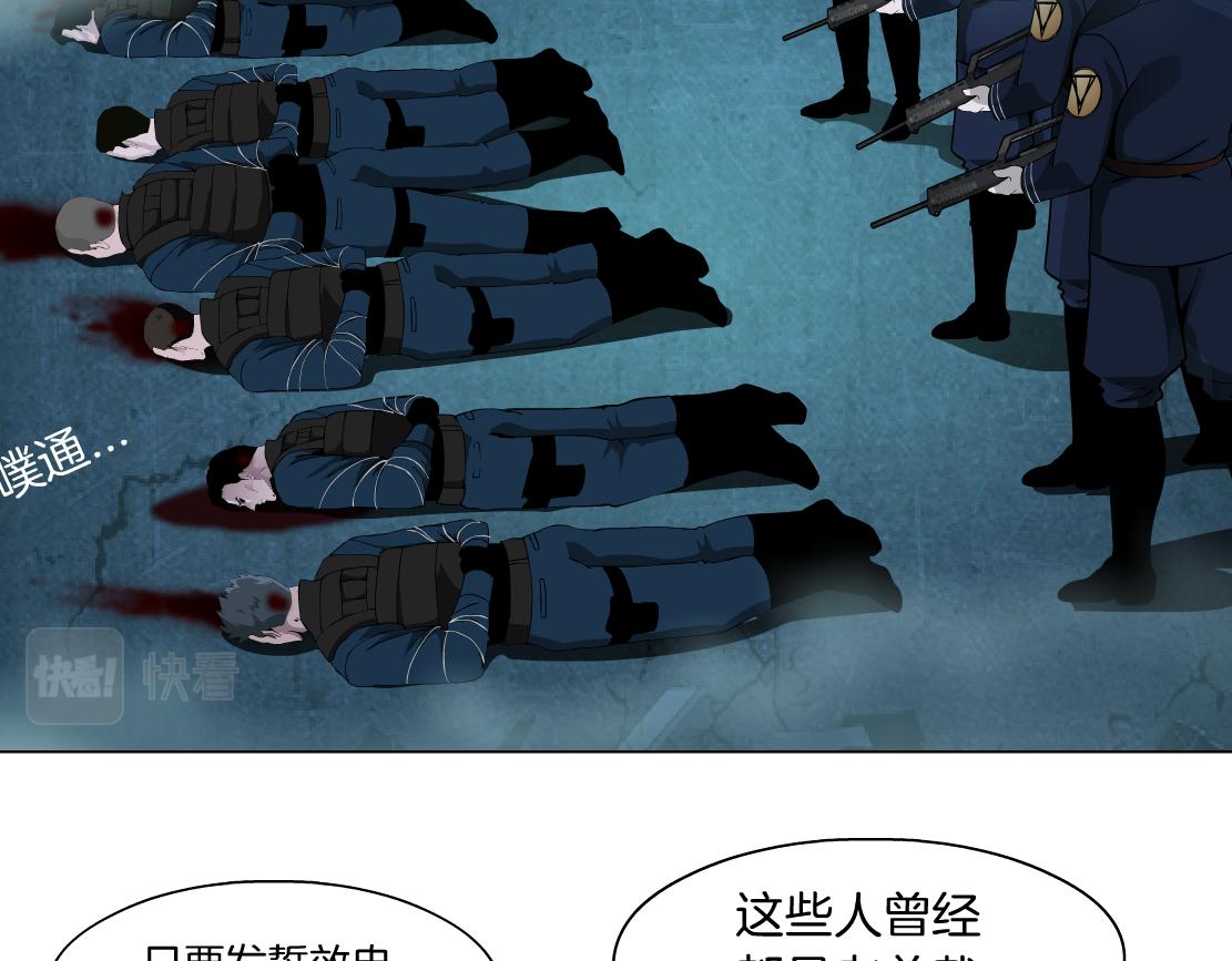 藤女韩漫全集-97【激情篇】最强百合CP！无删减无遮挡章节图片 