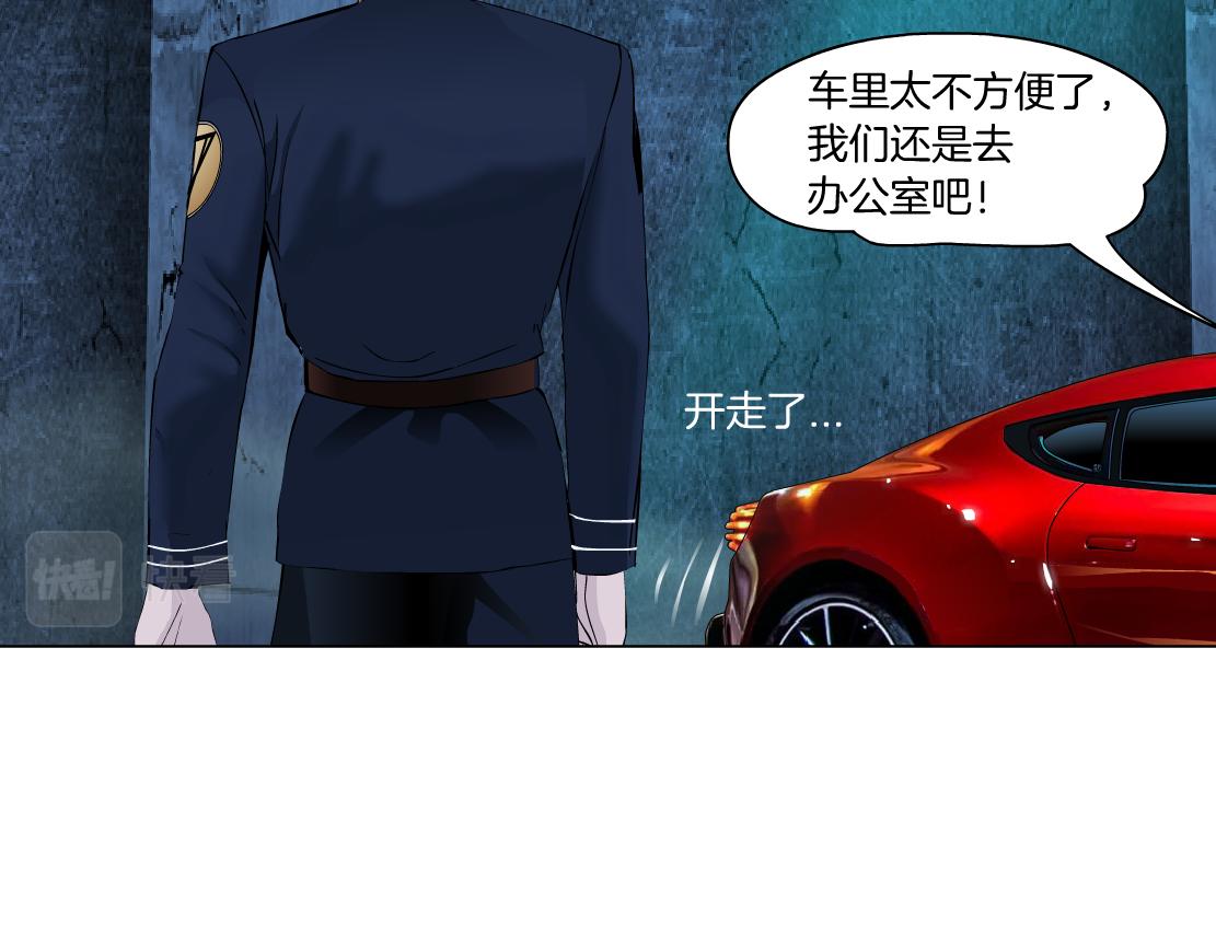 藤女韩漫全集-97【激情篇】最强百合CP！无删减无遮挡章节图片 