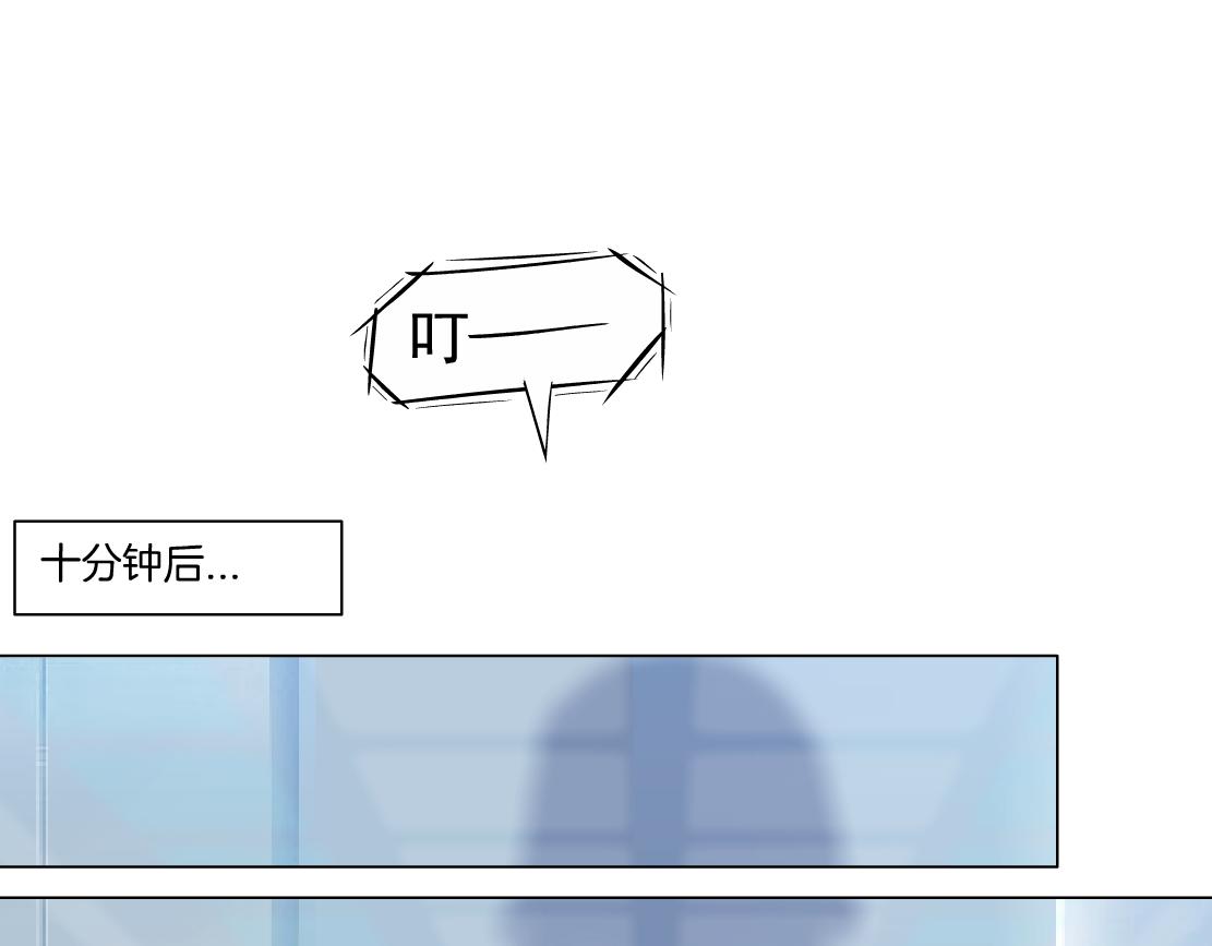 藤女韩漫全集-97【激情篇】最强百合CP！无删减无遮挡章节图片 
