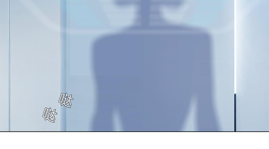 藤女韩漫全集-97【激情篇】最强百合CP！无删减无遮挡章节图片 