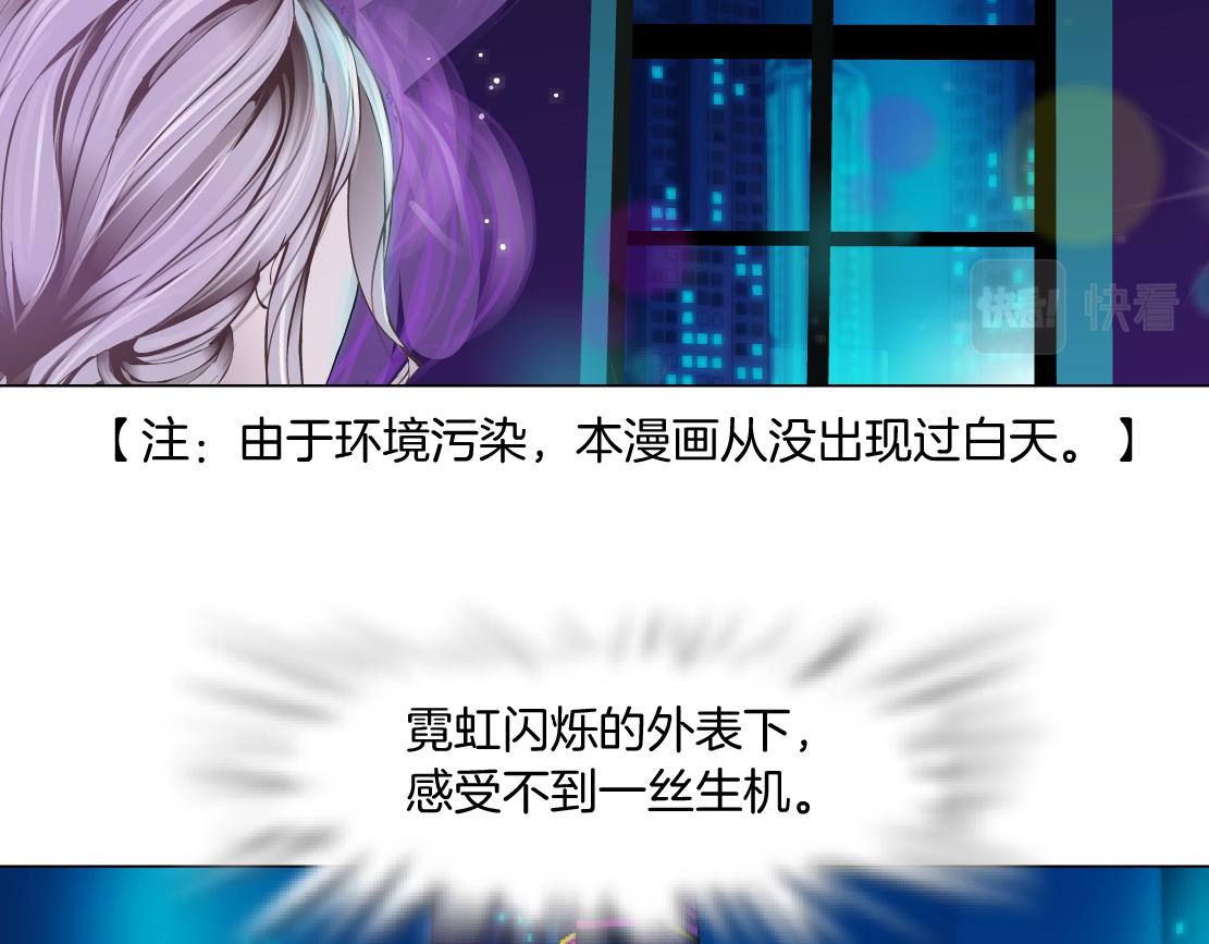 藤女韩漫全集-97【激情篇】最强百合CP！无删减无遮挡章节图片 
