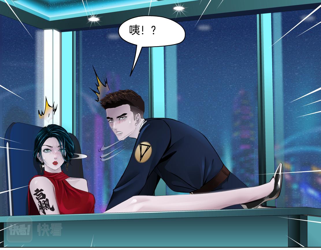 藤女韩漫全集-97【激情篇】最强百合CP！无删减无遮挡章节图片 