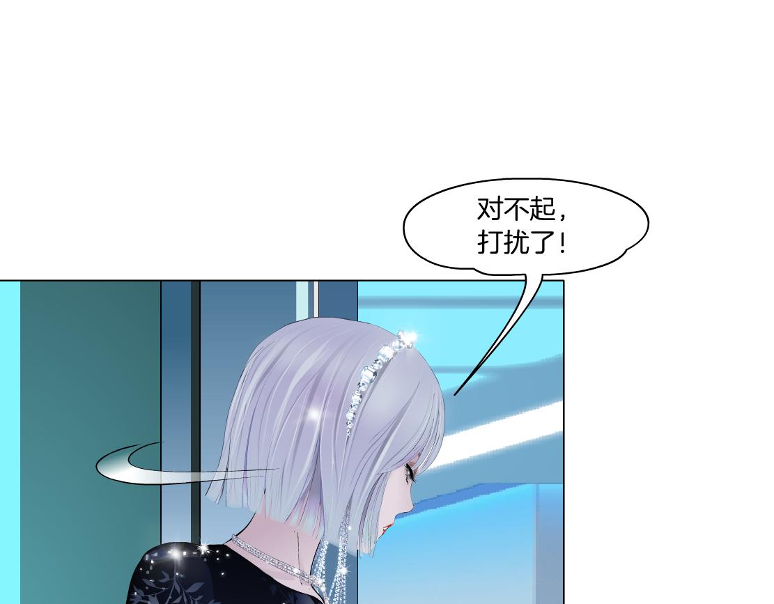 藤女韩漫全集-97【激情篇】最强百合CP！无删减无遮挡章节图片 