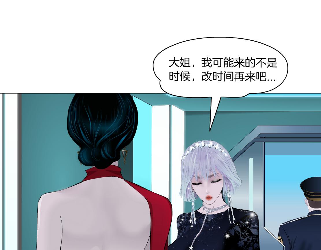 藤女韩漫全集-97【激情篇】最强百合CP！无删减无遮挡章节图片 