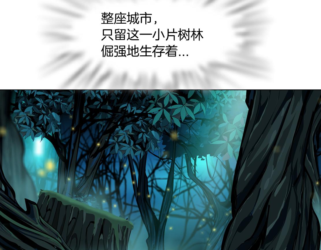 藤女韩漫全集-97【激情篇】最强百合CP！无删减无遮挡章节图片 