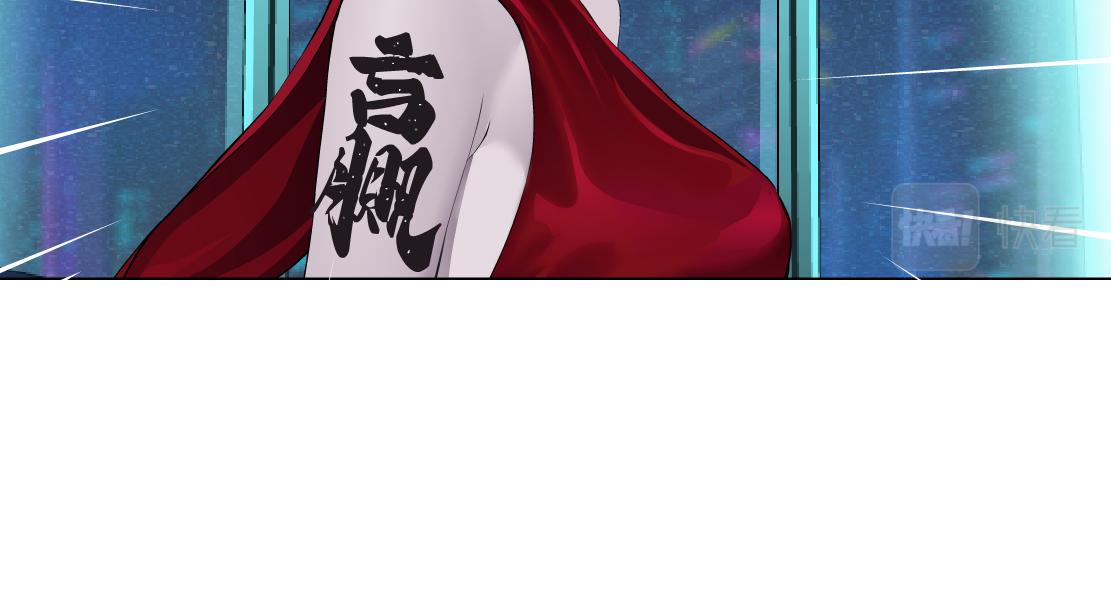 藤女韩漫全集-97【激情篇】最强百合CP！无删减无遮挡章节图片 