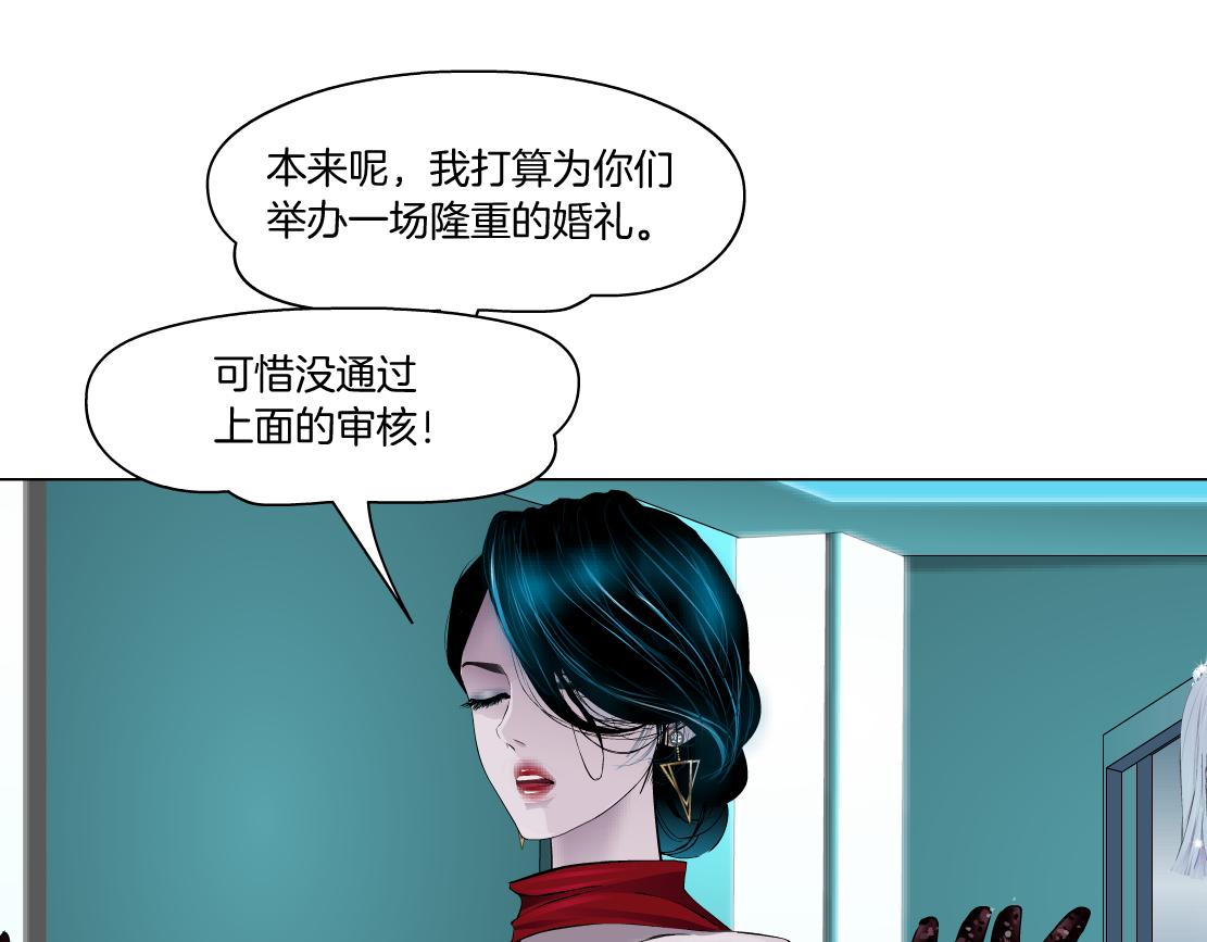 藤女韩漫全集-97【激情篇】最强百合CP！无删减无遮挡章节图片 