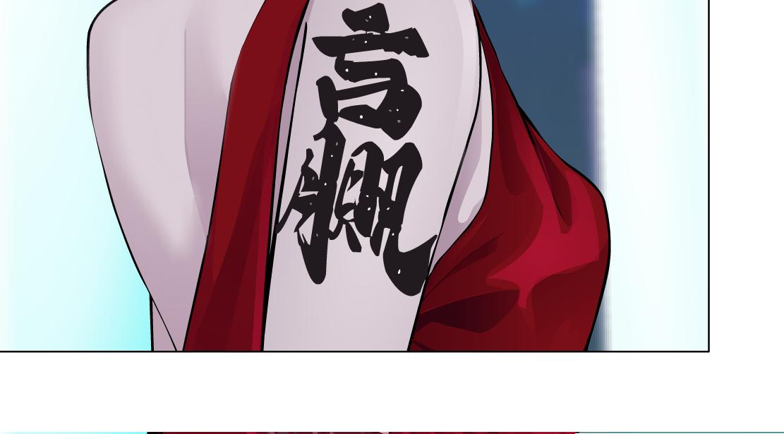藤女韩漫全集-97【激情篇】最强百合CP！无删减无遮挡章节图片 