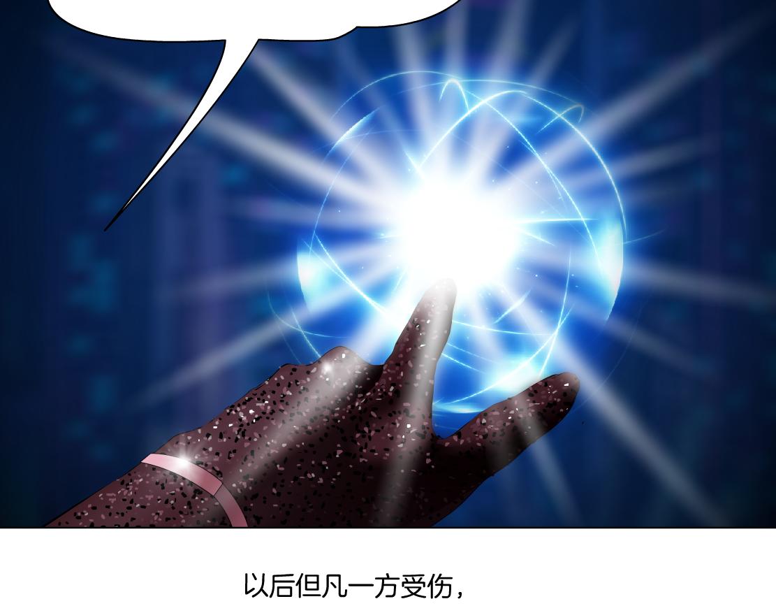 藤女韩漫全集-97【激情篇】最强百合CP！无删减无遮挡章节图片 