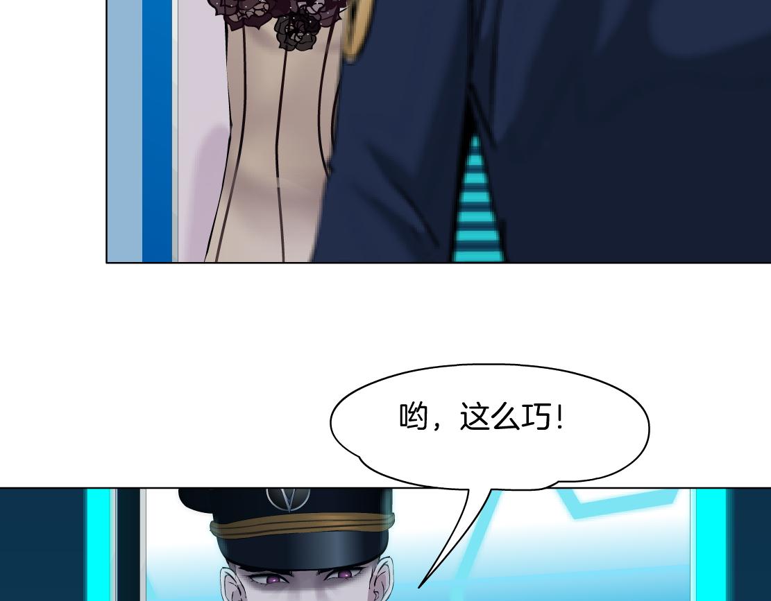 藤女韩漫全集-98【激情篇】助攻大王无删减无遮挡章节图片 