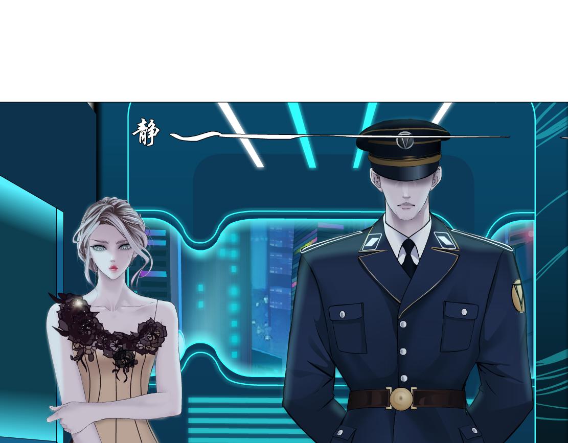 藤女韩漫全集-98【激情篇】助攻大王无删减无遮挡章节图片 