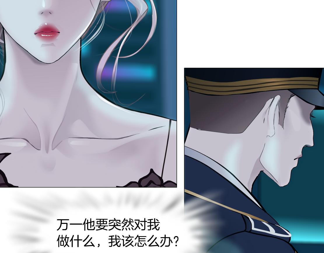 藤女韩漫全集-98【激情篇】助攻大王无删减无遮挡章节图片 