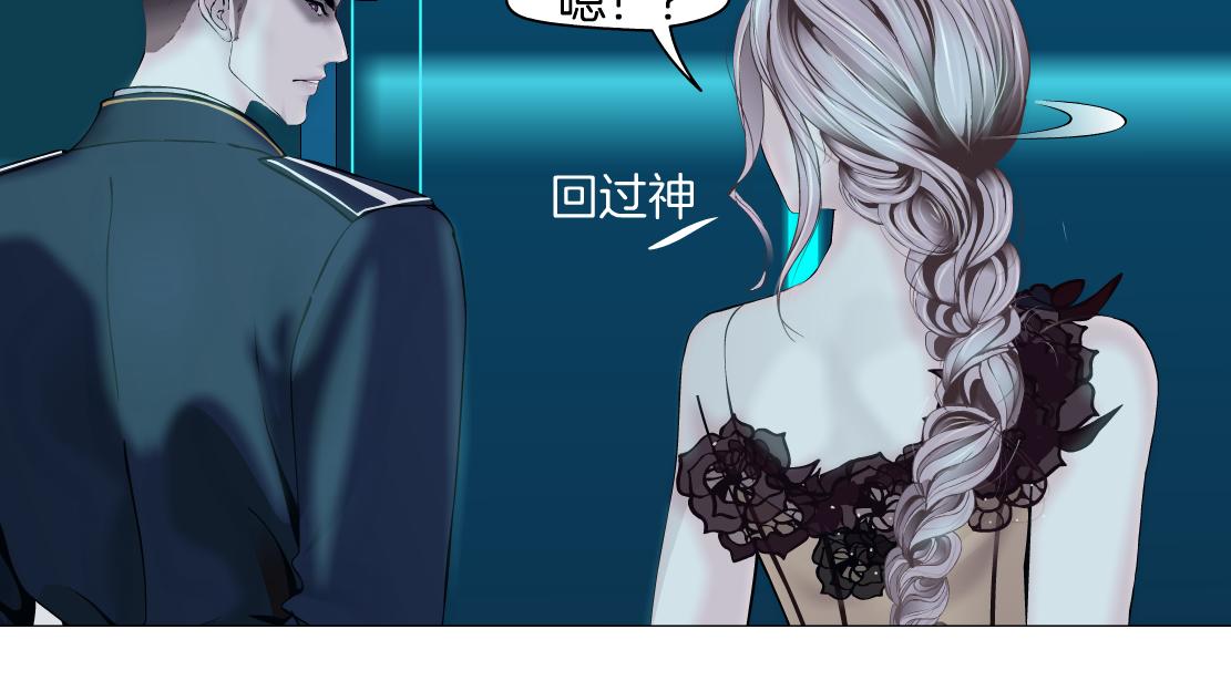 藤女韩漫全集-98【激情篇】助攻大王无删减无遮挡章节图片 