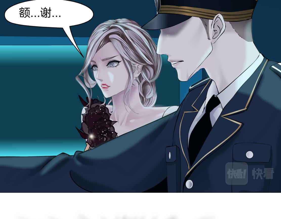 藤女韩漫全集-98【激情篇】助攻大王无删减无遮挡章节图片 