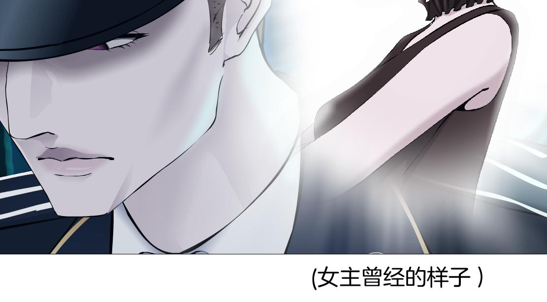 藤女韩漫全集-98【激情篇】助攻大王无删减无遮挡章节图片 