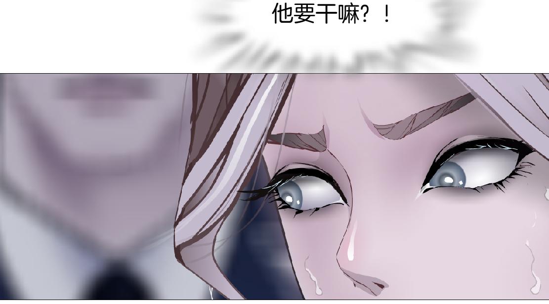 藤女韩漫全集-98【激情篇】助攻大王无删减无遮挡章节图片 