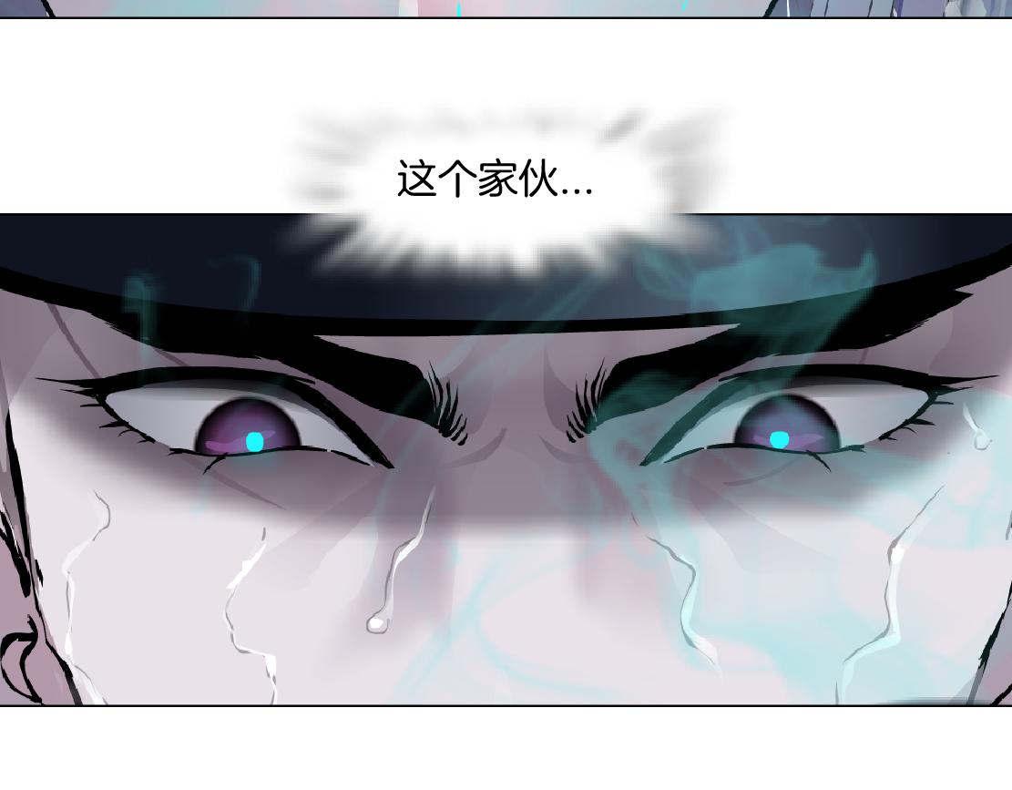 藤女韩漫全集-98【激情篇】助攻大王无删减无遮挡章节图片 