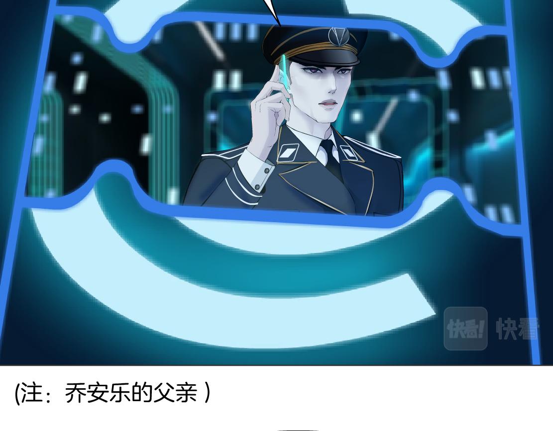 藤女韩漫全集-98【激情篇】助攻大王无删减无遮挡章节图片 
