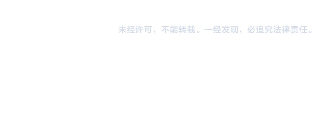 藤女韩漫全集-99【激情篇】戒不掉你！无删减无遮挡章节图片 