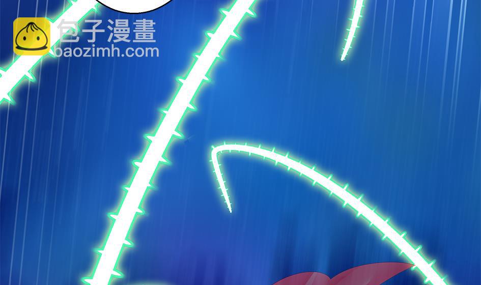 天狐劫韩漫全集-第108劫 戏弄无删减无遮挡章节图片 