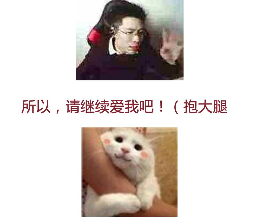 天狐劫韩漫全集-第108劫 戏弄无删减无遮挡章节图片 