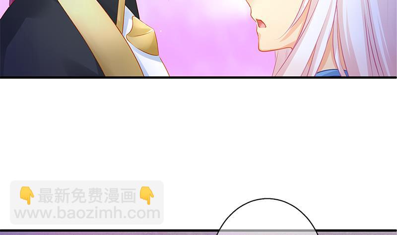 天狐劫韩漫全集-第139劫 双人无删减无遮挡章节图片 