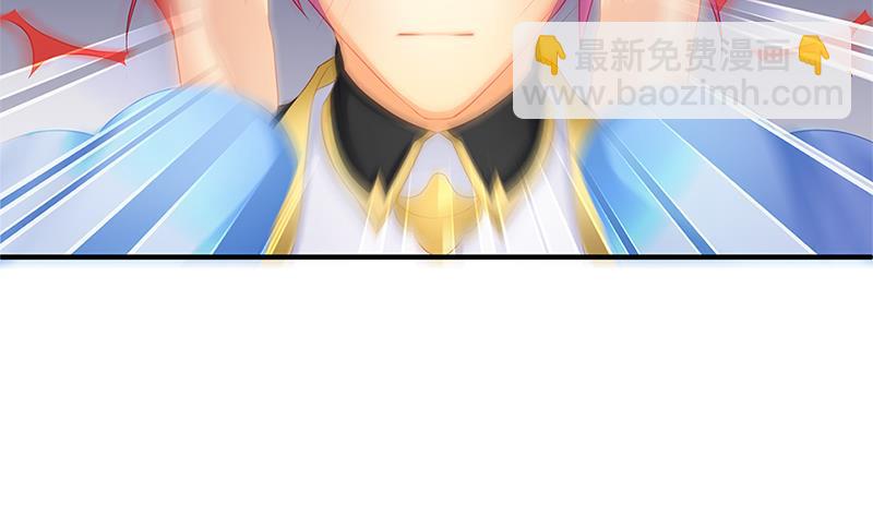 天狐劫韩漫全集-第139劫 双人无删减无遮挡章节图片 