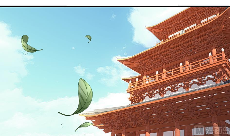 天狐劫韩漫全集-第151劫 跟我回家见爹妈无删减无遮挡章节图片 