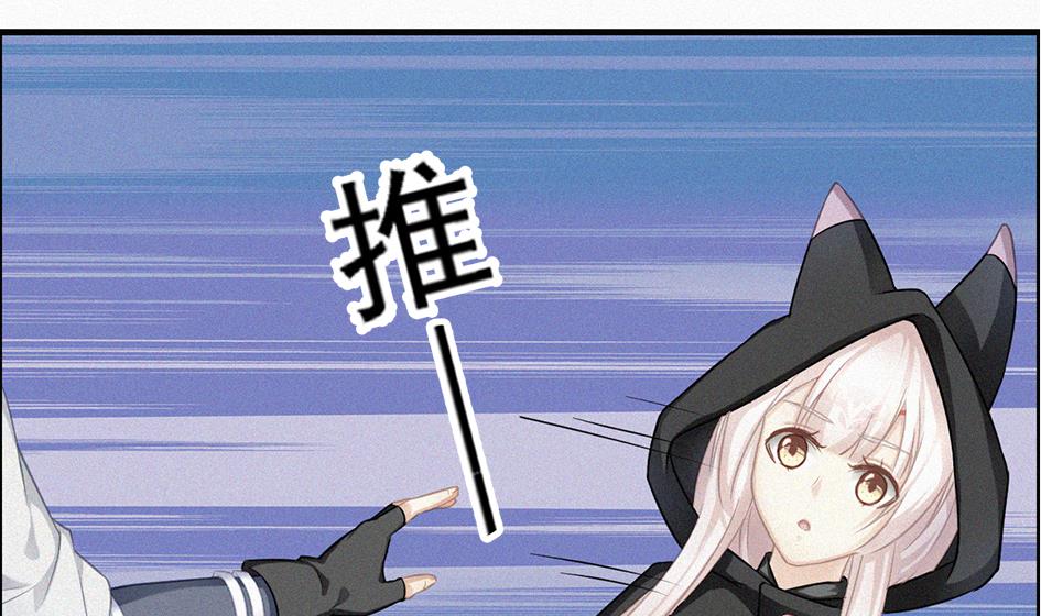 天狐劫韩漫全集-第209话 拍卖进行时 1无删减无遮挡章节图片 