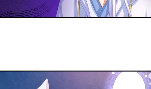 天狐劫韩漫全集-第231话 两生泉无删减无遮挡章节图片 