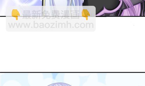 天狐劫韩漫全集-第236劫 执念的源头 下无删减无遮挡章节图片 