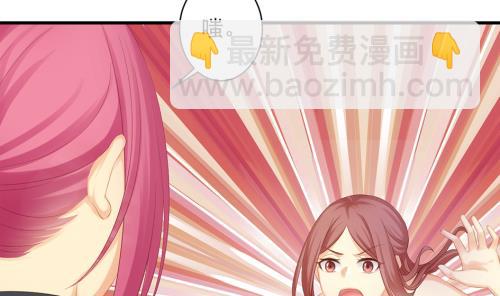 天狐劫韩漫全集-第237话 规劝 上无删减无遮挡章节图片 