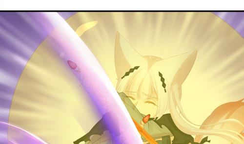 天狐劫韩漫全集-第237话 规劝 上无删减无遮挡章节图片 